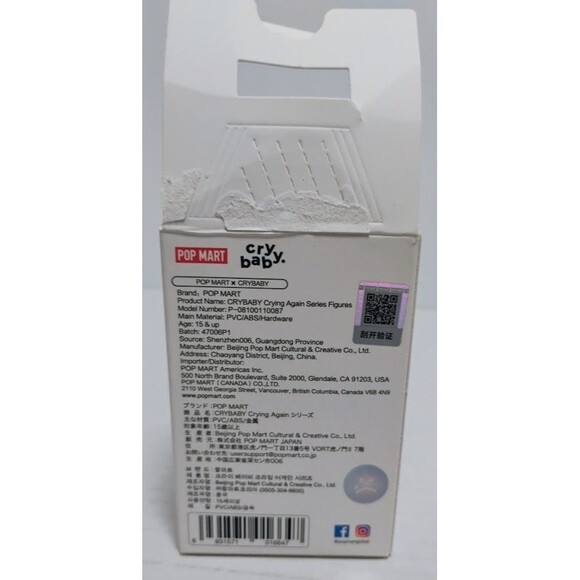 POP MART CRYBABY CRYING AGAIN FIGURES BLIND BOX BABY BLONDE W STAND & CARD - Picture 7 of 7